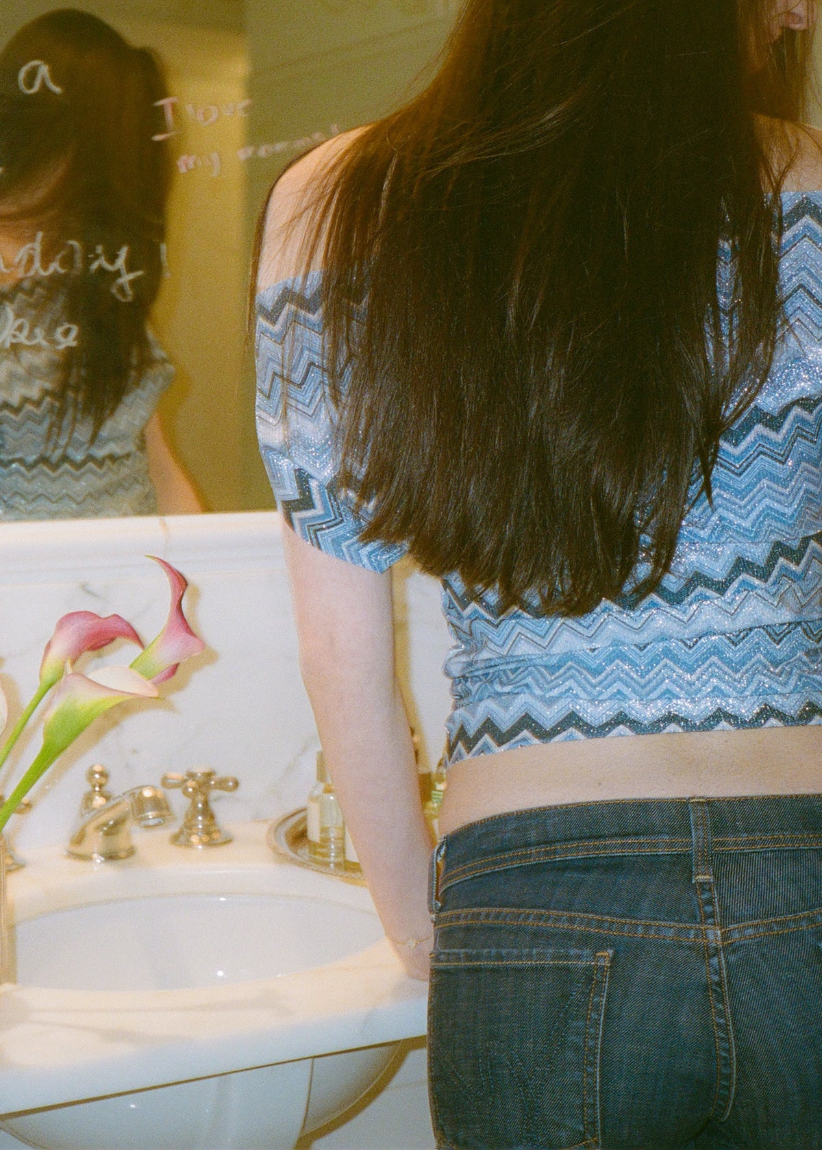 Ocean Chevron Off Shoulder Top